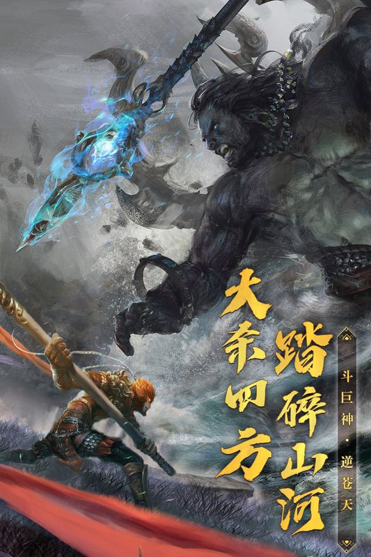 破晓九天_图片1