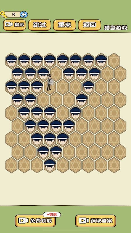 手速大作战_图片2