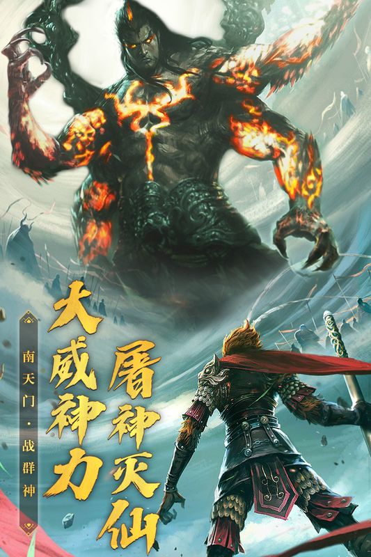 破晓九天_图片3