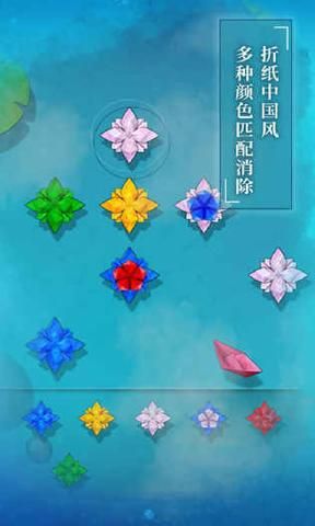 纸莲_图片2