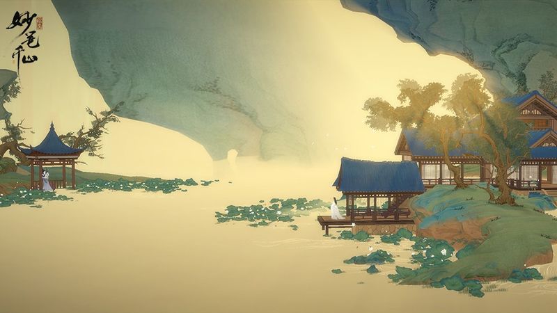 绘真妙笔千山_图片8