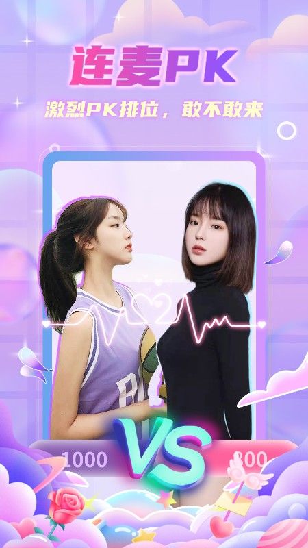 小牛直播_图片3