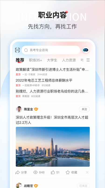 一览_图片1