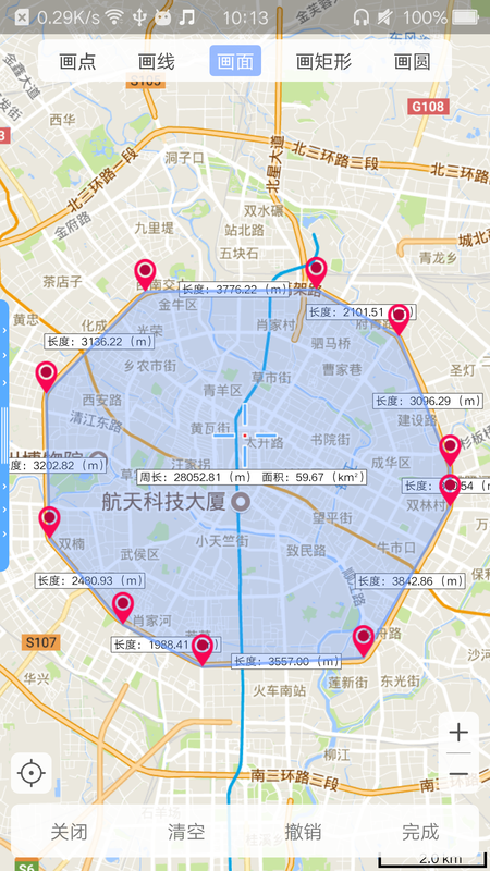 BIGEMAP地图_图片4