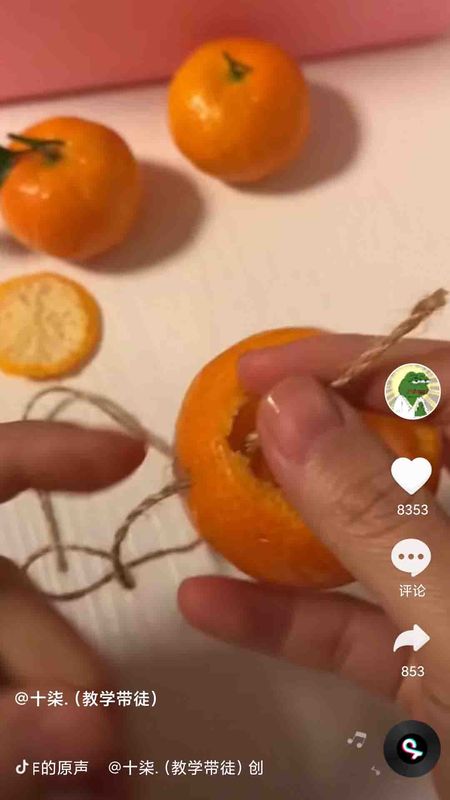 刷米_图片2