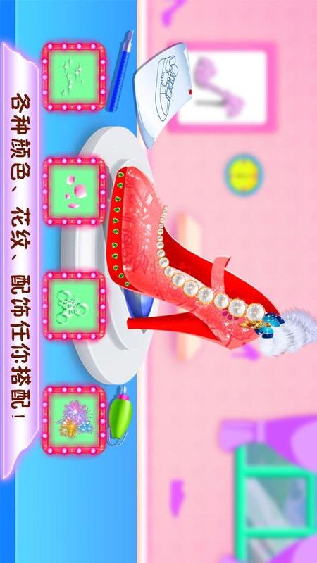时尚鞋子设计_图片2