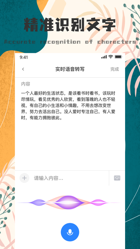 goodnotes_图片3