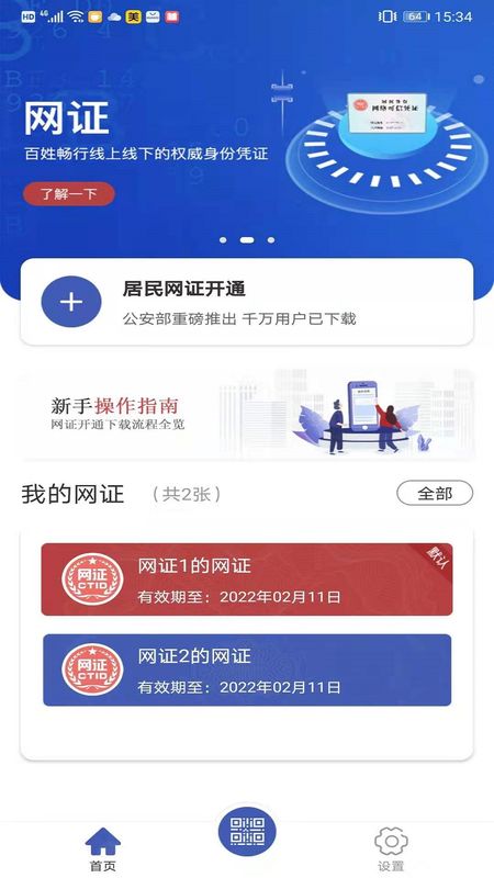CTID_图片2