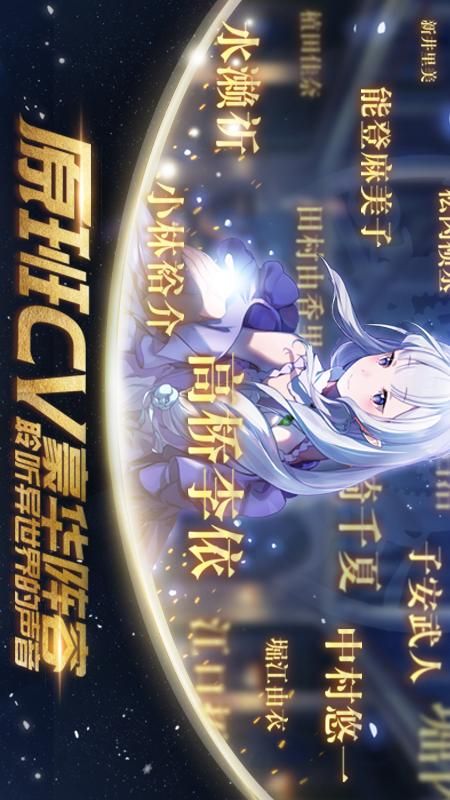 从零开始的异世界生活-无限_图片4