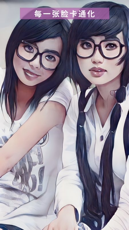 Photo Toon 动漫相机_图片4