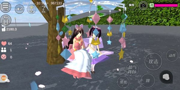 樱模拟器花校园中文版免费衣服_图片2
