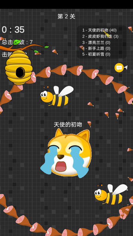 迷你玩具消消乐_图片3