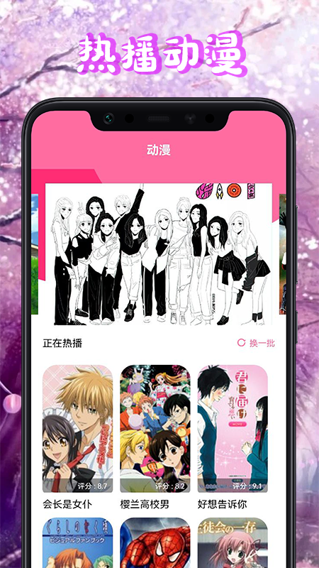 CiliCili_图片2