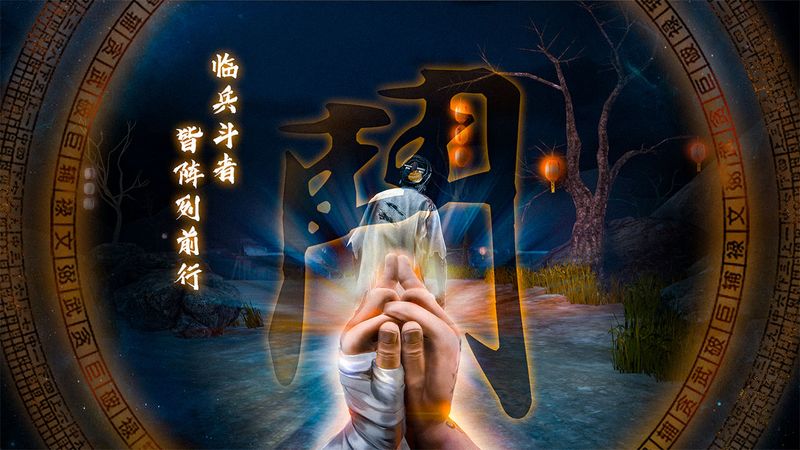 无尽噩梦5怨灵咒内置菜单下载安装_图片2