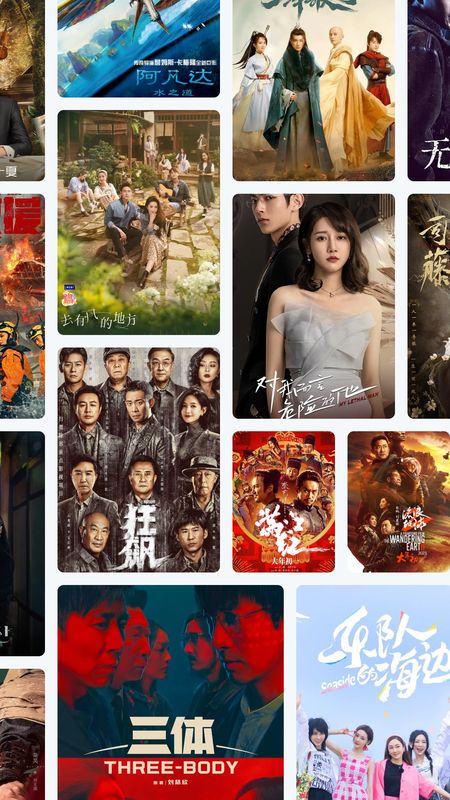 影视大全快看新版_图片1