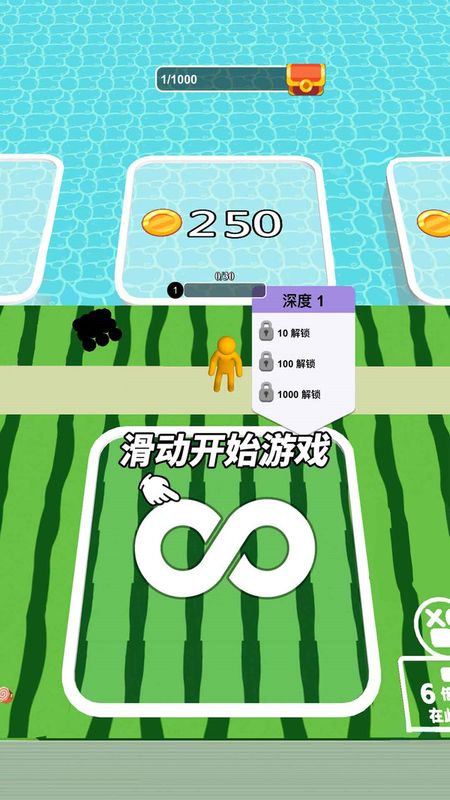 我挖矿真溜下载_图片1