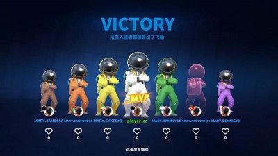 太空行动2023年最新版下载_图片3