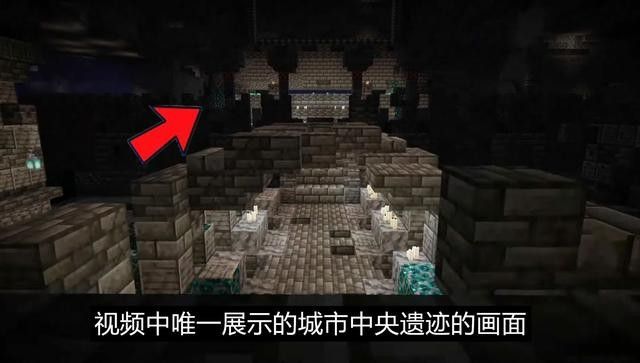 我的世界国际服2023手机版免费_图片3