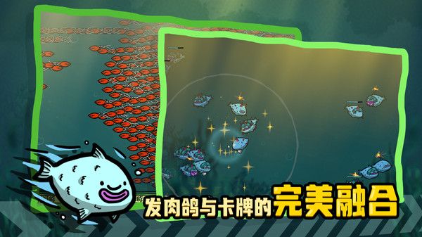 堆叠海洋_图片2