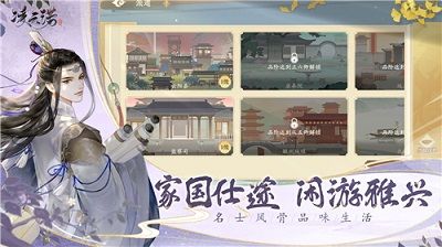 凌云诺_图片3