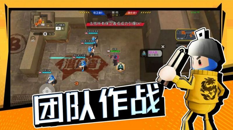 拉罐大作战免广告无限钻石_图片1