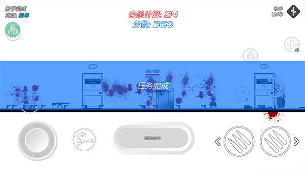 火柴人战争复仇打击官方正版_图片1