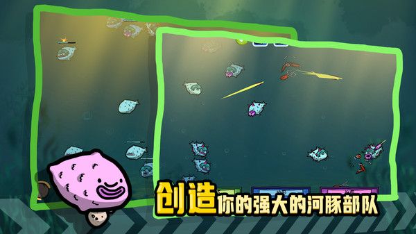 堆叠海洋_图片3