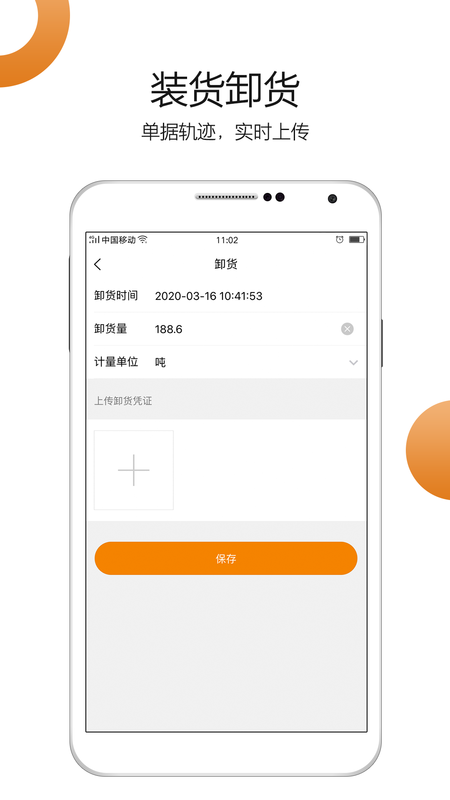 车小乙_图片3