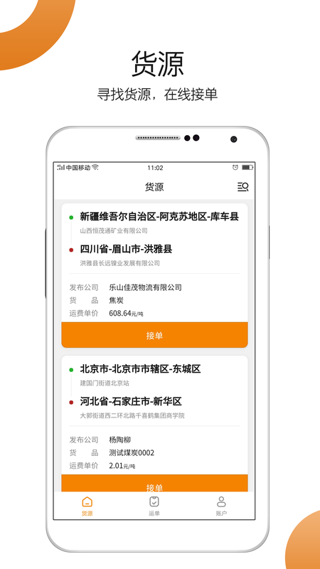 车小乙_图片1