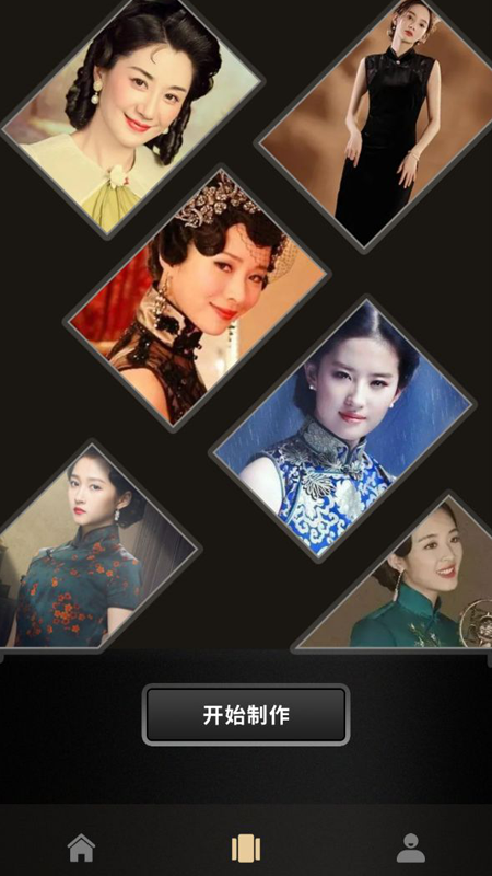 原质感相机+_图片3