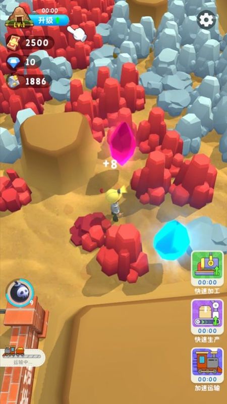王炸炸炸山记内置青帝MOD菜单版_图片2