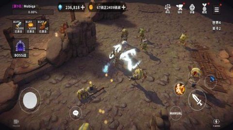 地牢骑士养成最新版_图片1