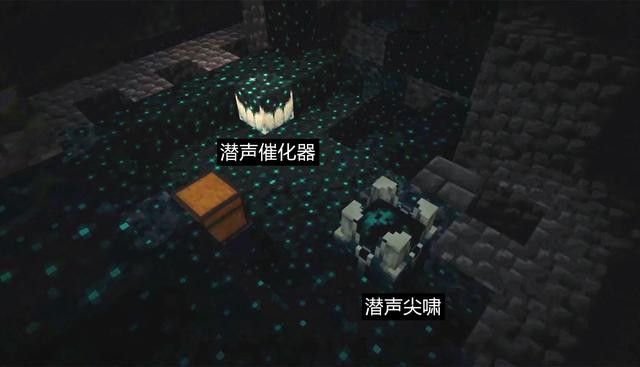 我的世界国际服2023手机版免费_图片4