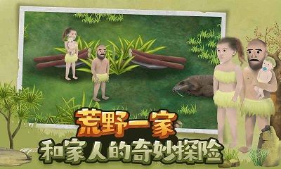 挨饿荒野内置菜单_图片3