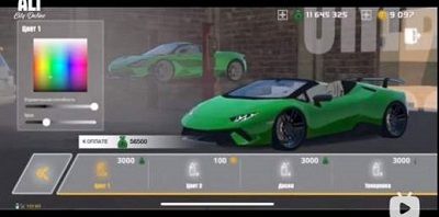 alt city online游戏_图片3