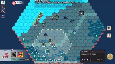 宝石奇才中文_图片3