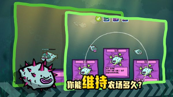 堆叠海洋_图片6