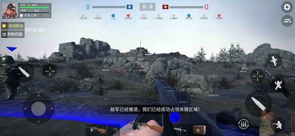 二战战地前线手游下载_图片1