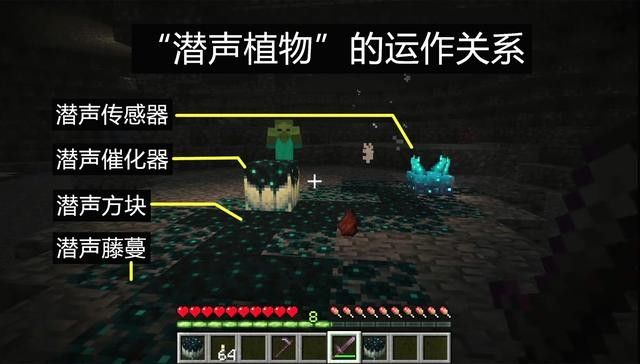 我的世界国际服2023手机版免费_图片2