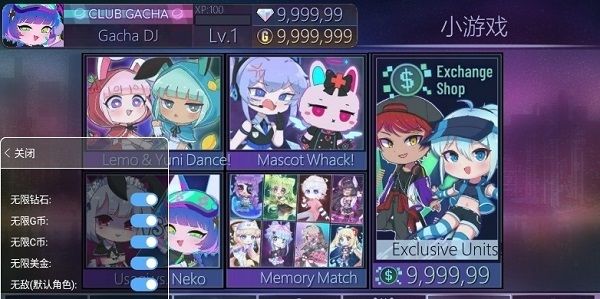 加查甜甜版本0.2_图片2