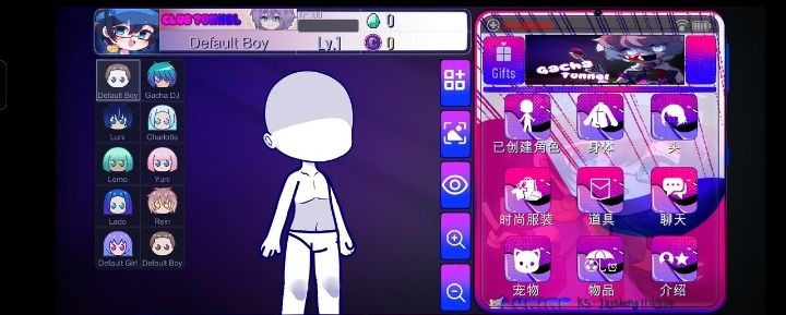 加查隧道下载_图片3