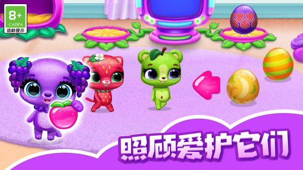 我的可爱小猫游戏_图片2