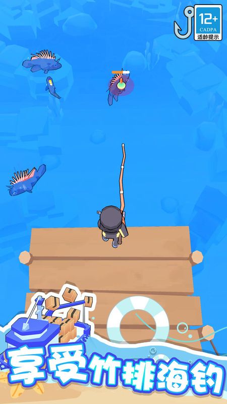 海滨小镇_图片2