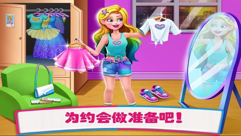 美人鱼芭比小镇_图片3