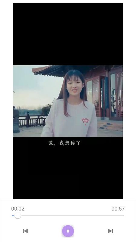 免费视频大全软件下载可投屏_图片4