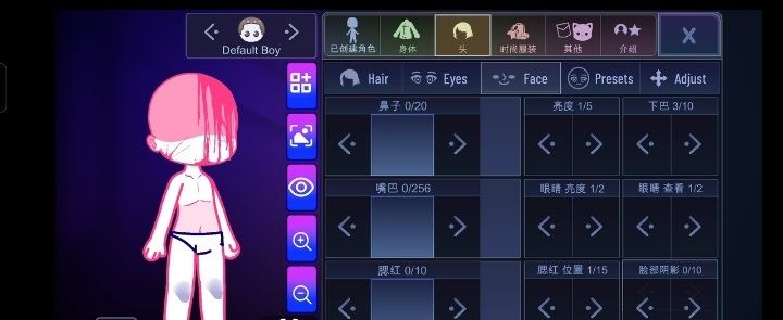 加查隧道下载_图片1
