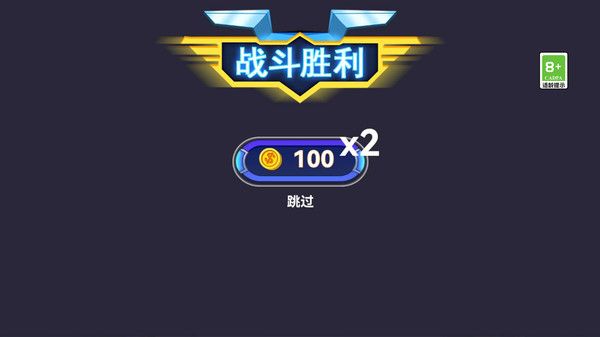 模拟开货车跑运输游戏手机版_图片5