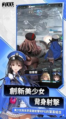 nikke胜利女神手游_图片2
