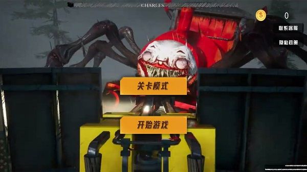 真实3d刺激战场官方正版手游_图片1