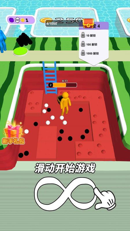 我挖矿真溜下载_图片2